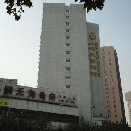 Radius International Hotel Swan Xangai Exterior foto