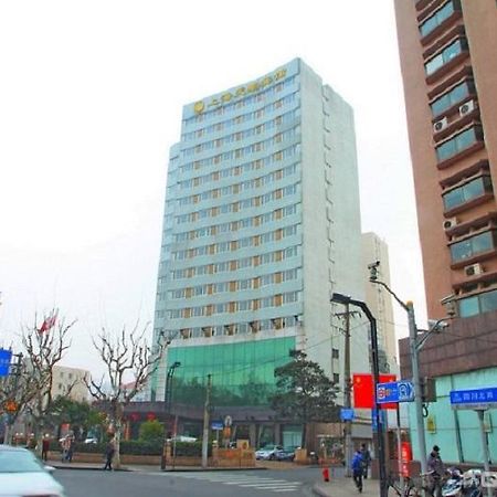 Radius International Hotel Swan Xangai Exterior foto